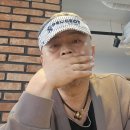 하라