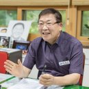 자양건강센터 이미지