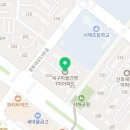 유진정형외과의원 이미지