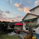 굿나잇 민박 이미지