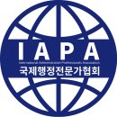 티제이 번역· 일반 행정사 사무소 이미지