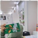함께하는영수학원