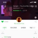 200525_백현 Delight 앨범 첫 감상/Candy