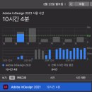 팀디자인 이미지