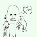 100세 시대 증여상속 | 증여 상속 강의 후기 (안수남 세무사님)