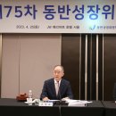 소독;구충및방제서비스업 - 서구 풍암운리로37번길 7 | 소독;구충및방제서비스업