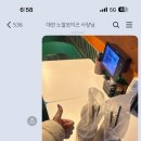따봉세탁소 네이버블로그