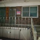 원당동경로당 이미지