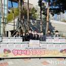 이마트 봉담점 이미지