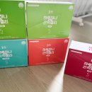 원에이엠(AM) 이미지