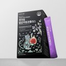 자임