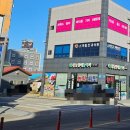 터미널 농약사 이미지