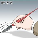 ❒오늘의 역사(6월13일)❒ 이미지