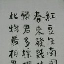 큰나무상사 이미지