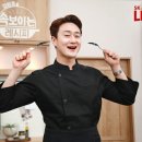 몰스토아 지디넷코리아
