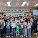 화개초왕성분교 이미지