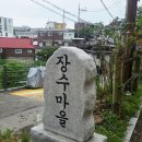 백두산체육관 | 서울 한양도성 26년 3분기 GPX 최신판 | 공사 우회구간 반영 알바x | 숭례문~백범광장 시계방향 코스