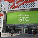 GTC 이미지
