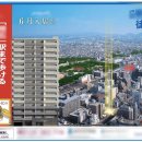 한국아파트 이미지