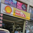 상장세차장 이미지