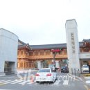 전북대학교 이미지