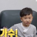 김동건 카카오 검색결과