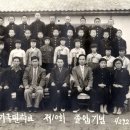 신기초등학교 이미지