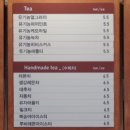 커피빵공장 이미지