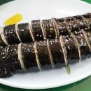 상주분식