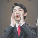 (공연) 뮤지컬 <그날들> 이미지