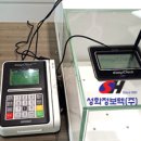 인동가산로 이미지