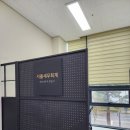 세무법인서율 이미지
