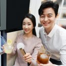 OK얼음