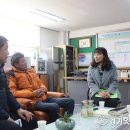 팔탄초대방분교 이미지