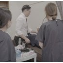 아이꿈한의원