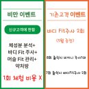 홍성철성형외과의원 이미지