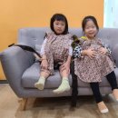 오즈의성어린이집 이미지