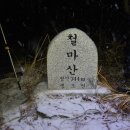 구름재 Daum카페