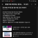 곤지암도서관 이미지