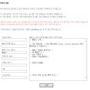 티엔엠 이미지