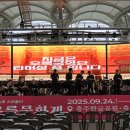 우륵 이미지