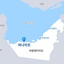 삼성엔지니어링 이미지