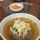 평양냉면 이미지