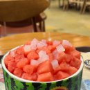 설빙구로
