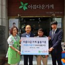 수원-1300 이미지