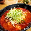 씨유 김포통진 IC점 | 진짬뽕 통진짬뽕 김포통진맛집 진한짬뽕맛 통진짬뽕맛집 공기밥무한리필 방문 후기