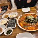 청두곶길 22 | 신선 가오리찜 감자전 맛 양 서비스 모두 최고 사당역맛집