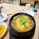 초석잠상황버섯삼계탕 이미지