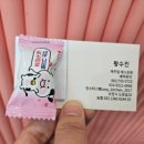 순천 이색파스타 맛집 연향동 코지키친