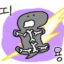 은서한의원 이미지